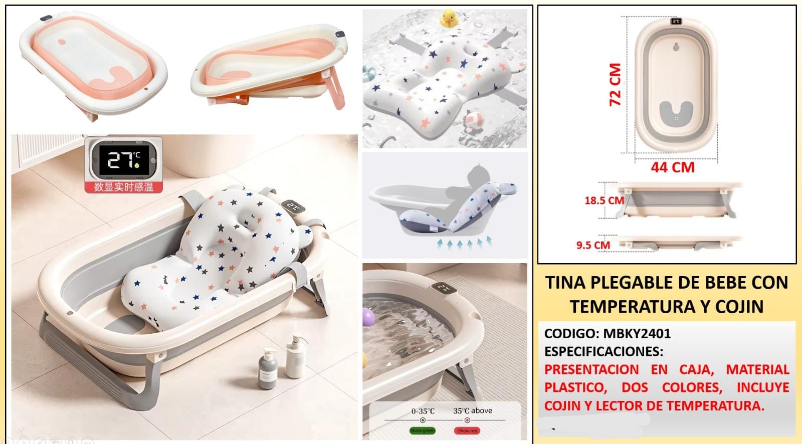 TINA DE BAÑO DE NIÑOS CON COJIN