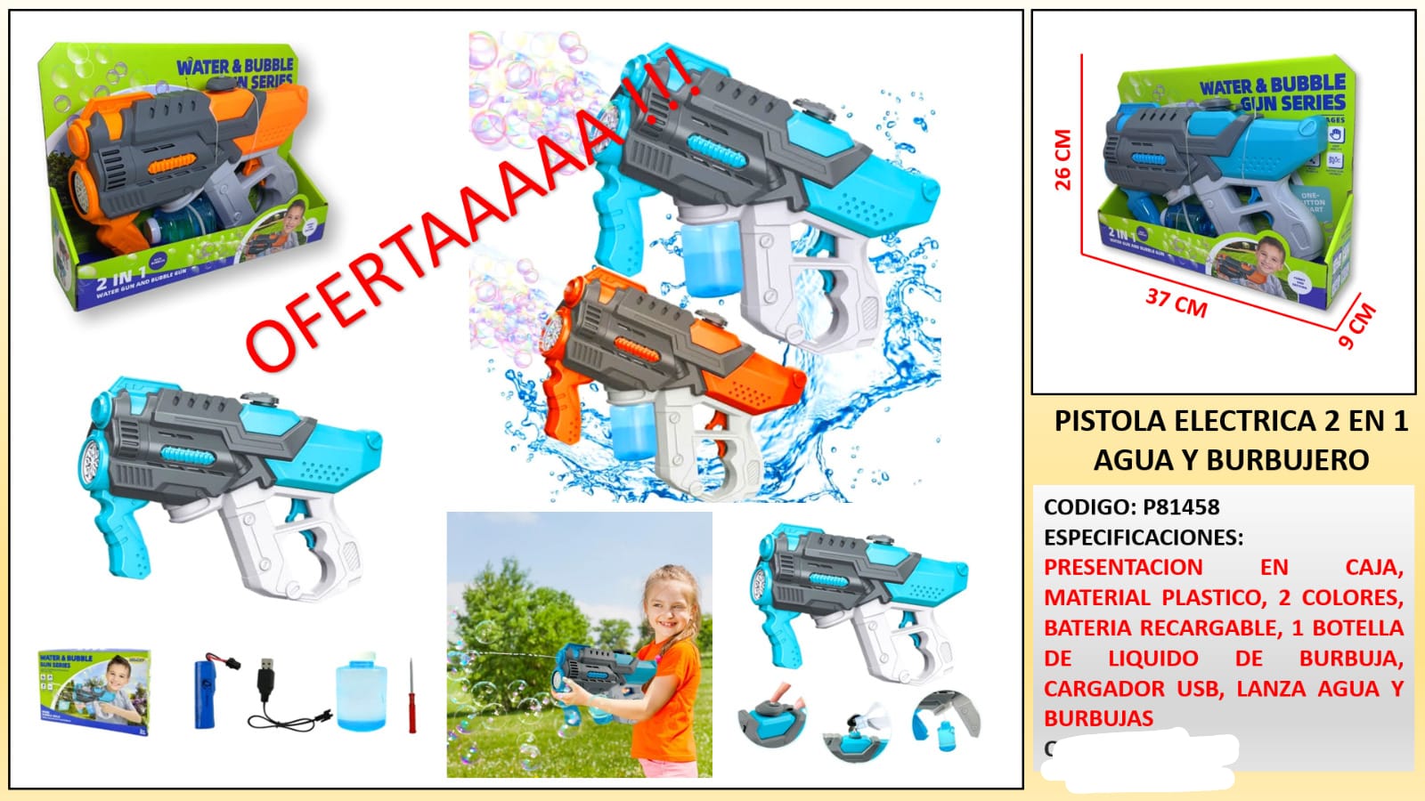 PISTOLA 2 EN 1 AGUA Y BURBUJAS
