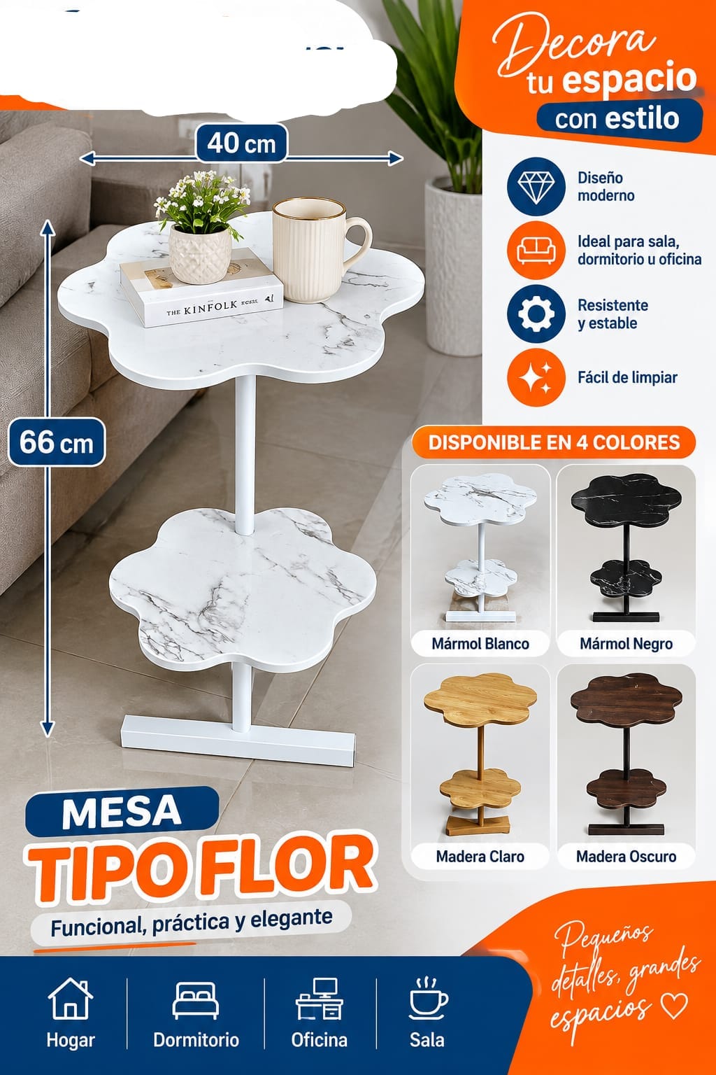 MESA TIPO C AUXILIAR 2 NIVELES MODELO FLOR