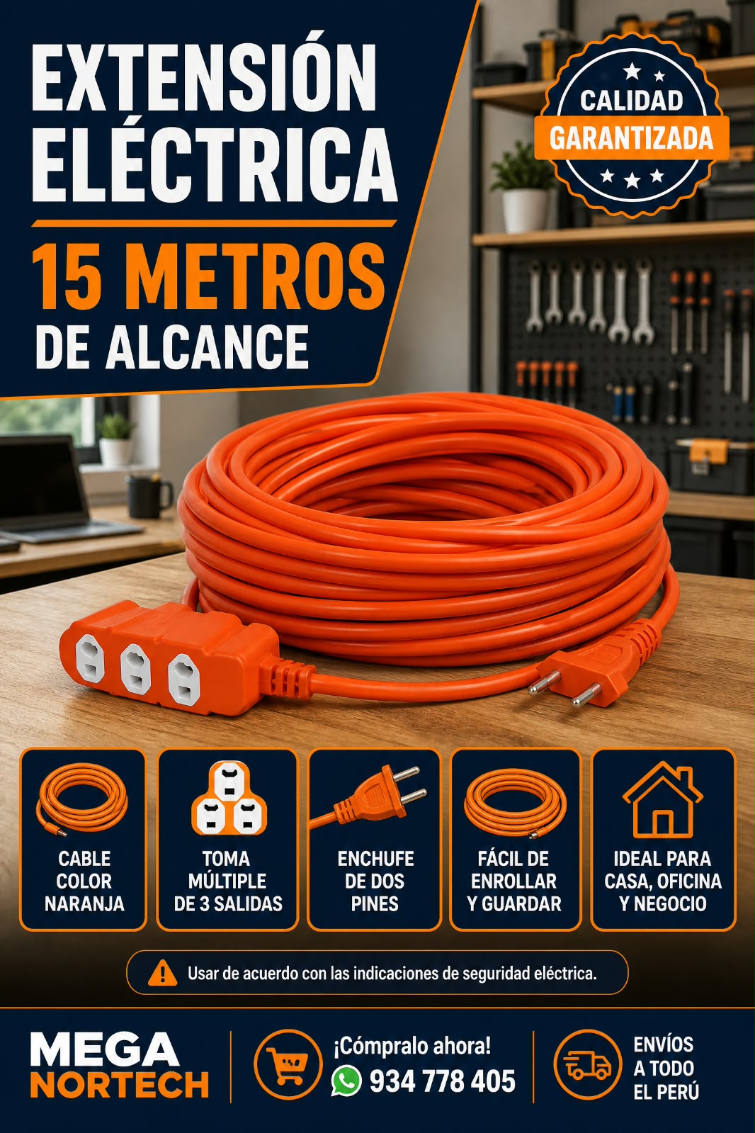 EXTENSIÓN ELÉCTRICA DE 15 METROS