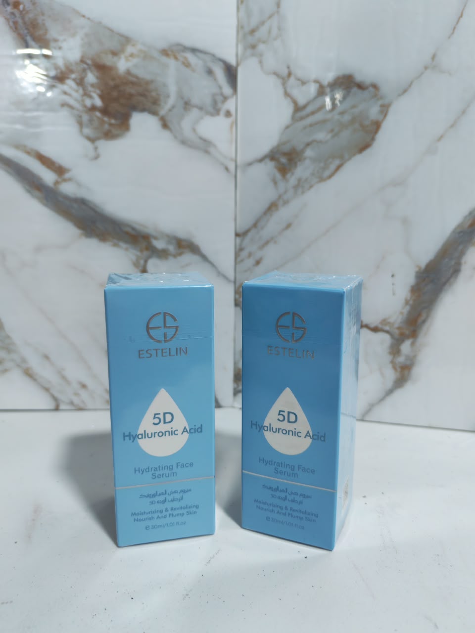 Serum Ácido Hialurónico HYALURONIC - JARUSA