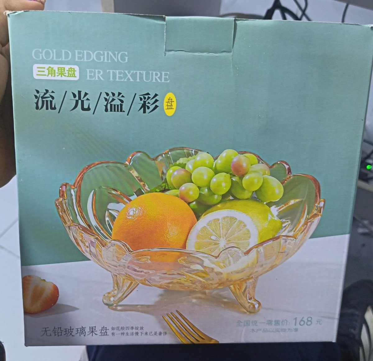 FUENTE FRUTERO DE VIDRIO